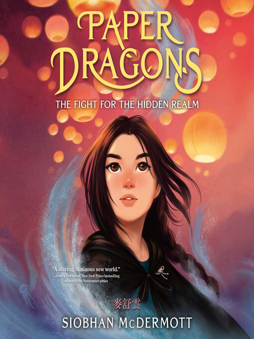 Title details for Paper Dragons by Siobhan McDermott - Available